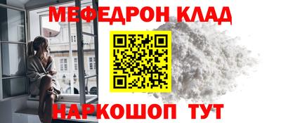 ПСИЛОЦИБИНОВЫЕ ГРИБЫ Краснодар