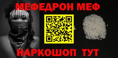 ПСИЛОЦИБИНОВЫЕ ГРИБЫ Краснодар