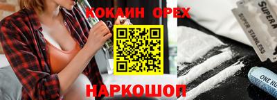 МДПВ Краснокаменск
