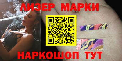 МДПВ Краснокаменск