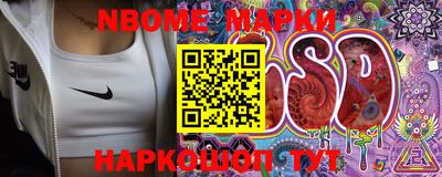 МДПВ Краснокаменск