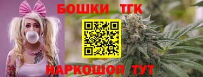 ПСИЛОЦИБИНОВЫЕ ГРИБЫ Краснодар