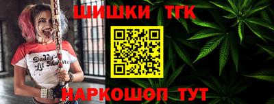 ПСИЛОЦИБИНОВЫЕ ГРИБЫ Краснодар