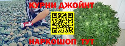 винт Краснознаменск