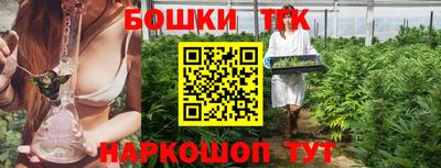 ПСИЛОЦИБИНОВЫЕ ГРИБЫ Краснодар