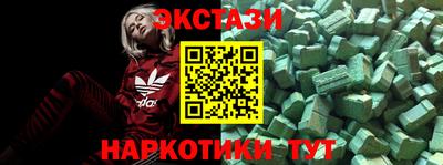 винт Краснознаменск