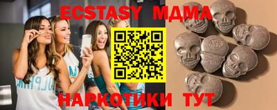 МДПВ Краснокаменск