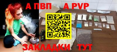 ПСИЛОЦИБИНОВЫЕ ГРИБЫ Краснодар