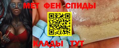 винт Краснознаменск