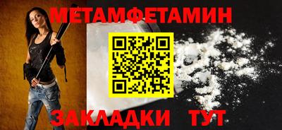ПСИЛОЦИБИНОВЫЕ ГРИБЫ Краснодар