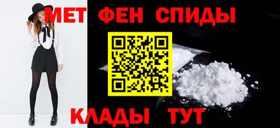 ПСИЛОЦИБИНОВЫЕ ГРИБЫ Краснодар