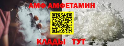 ПСИЛОЦИБИНОВЫЕ ГРИБЫ Краснодар