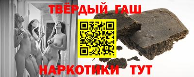 ПСИЛОЦИБИНОВЫЕ ГРИБЫ Краснодар