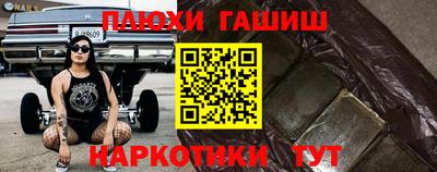МДПВ Краснокаменск