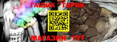 МДПВ Краснокаменск