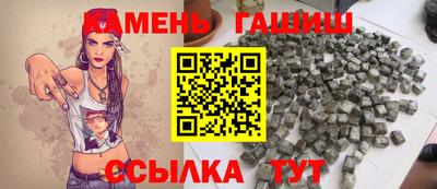 ПСИЛОЦИБИНОВЫЕ ГРИБЫ Краснодар
