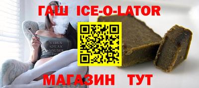 МДПВ Краснокаменск