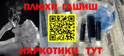МДПВ Краснокаменск