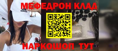 ПСИЛОЦИБИНОВЫЕ ГРИБЫ Краснодар