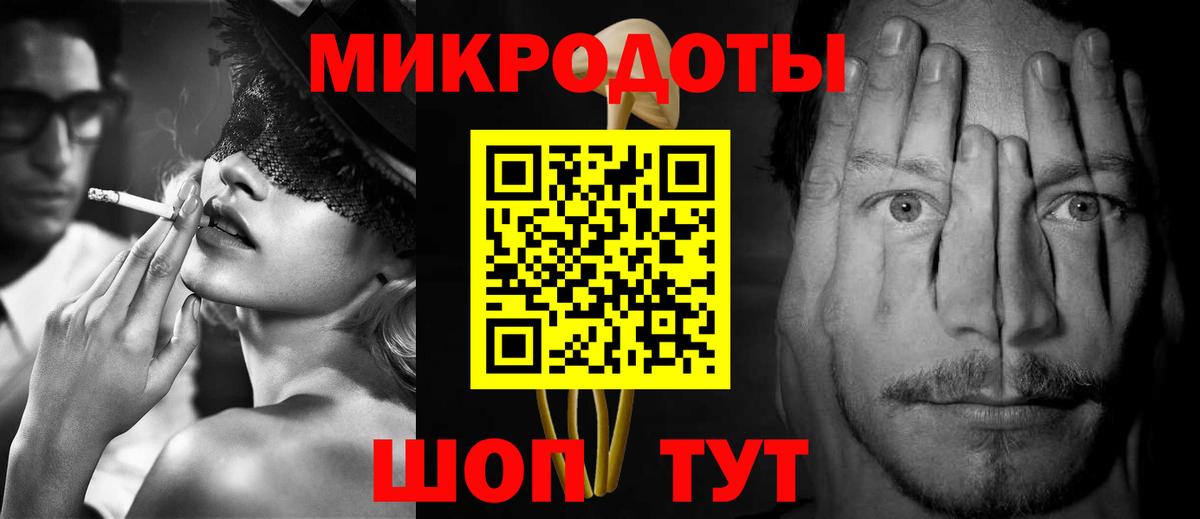 Гай  Псилоцибиновые грибы Cubensis  Вход с VPN 